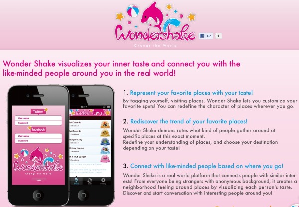 wondershake iphone app sneak peek pic